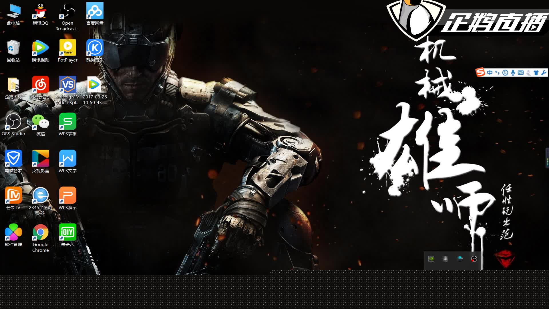 英格兰与克罗地亚11次交手6胜2平3负，18年世界杯被加时淘汰